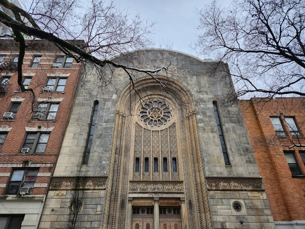Congregation Ohab Zedek — foto 2