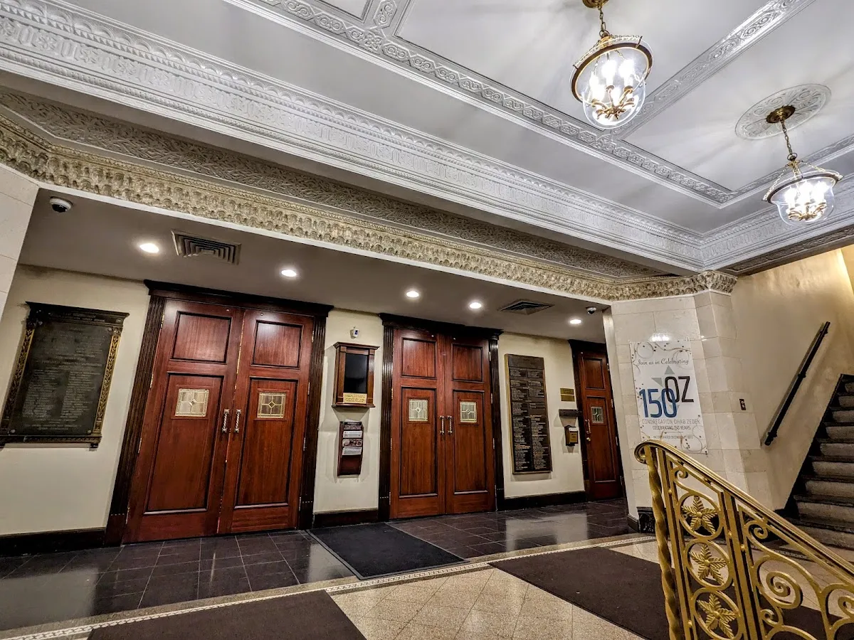Congregation Ohab Zedek — foto 6