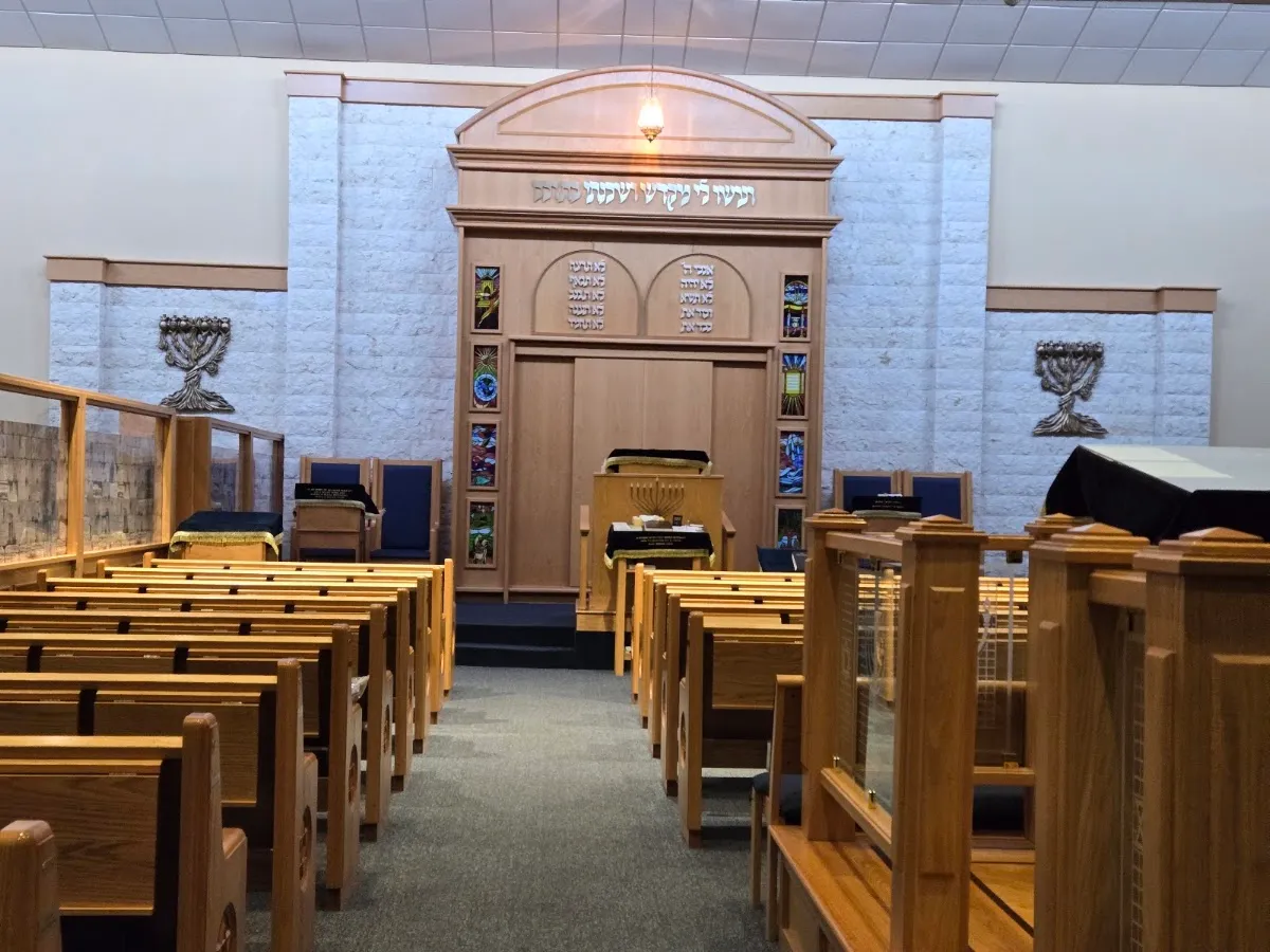 Congregation Ohav Emeth-Orthodox — foto 9