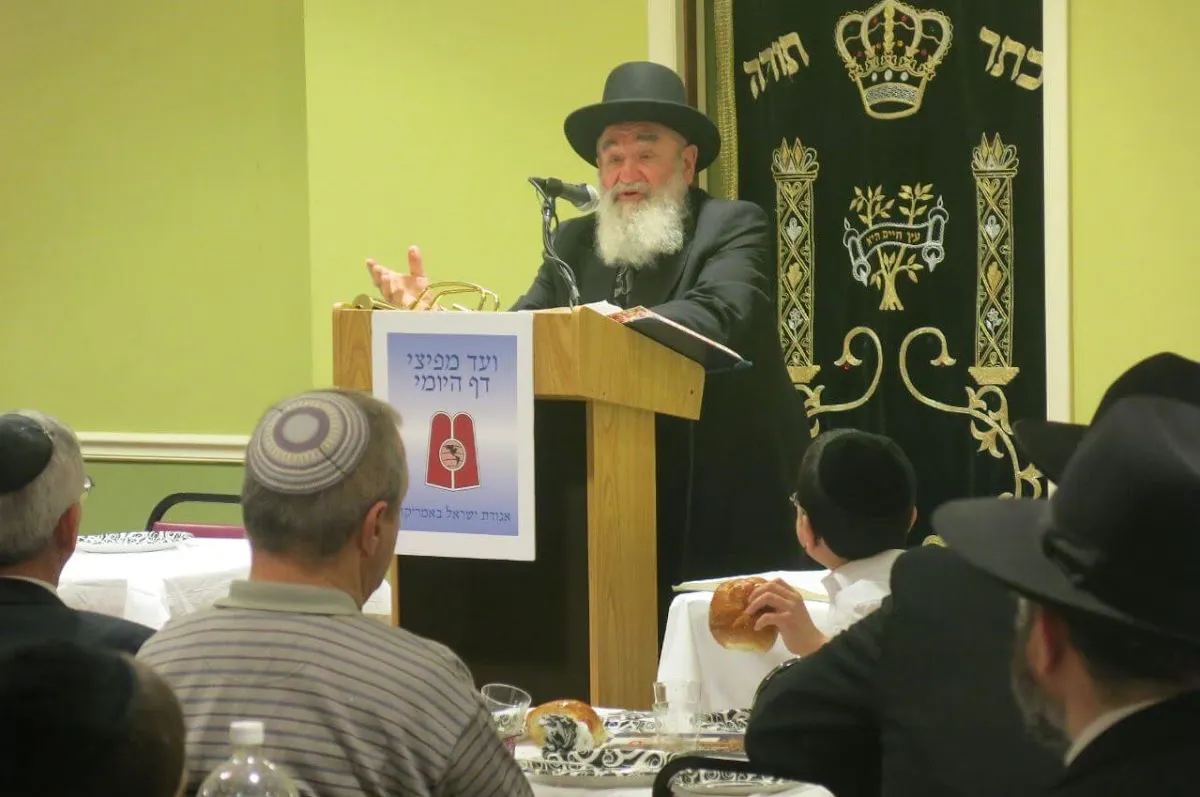 Congregation Ohav Emeth-Orthodox — foto 10