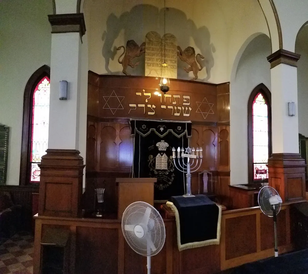 Congregation Ohav Zedek - Chabad — photo 3