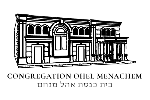 Congregation Ohel Menachem — foto 2