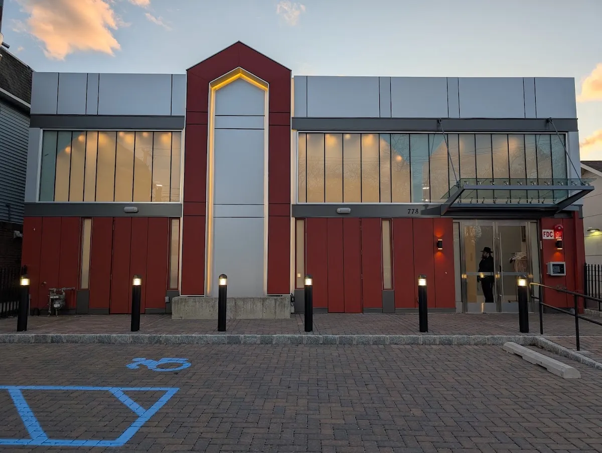 Congregation Ohel Menachem — foto 4