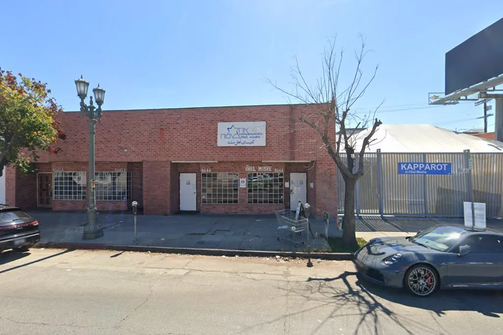 Congregation Ohel Moshe