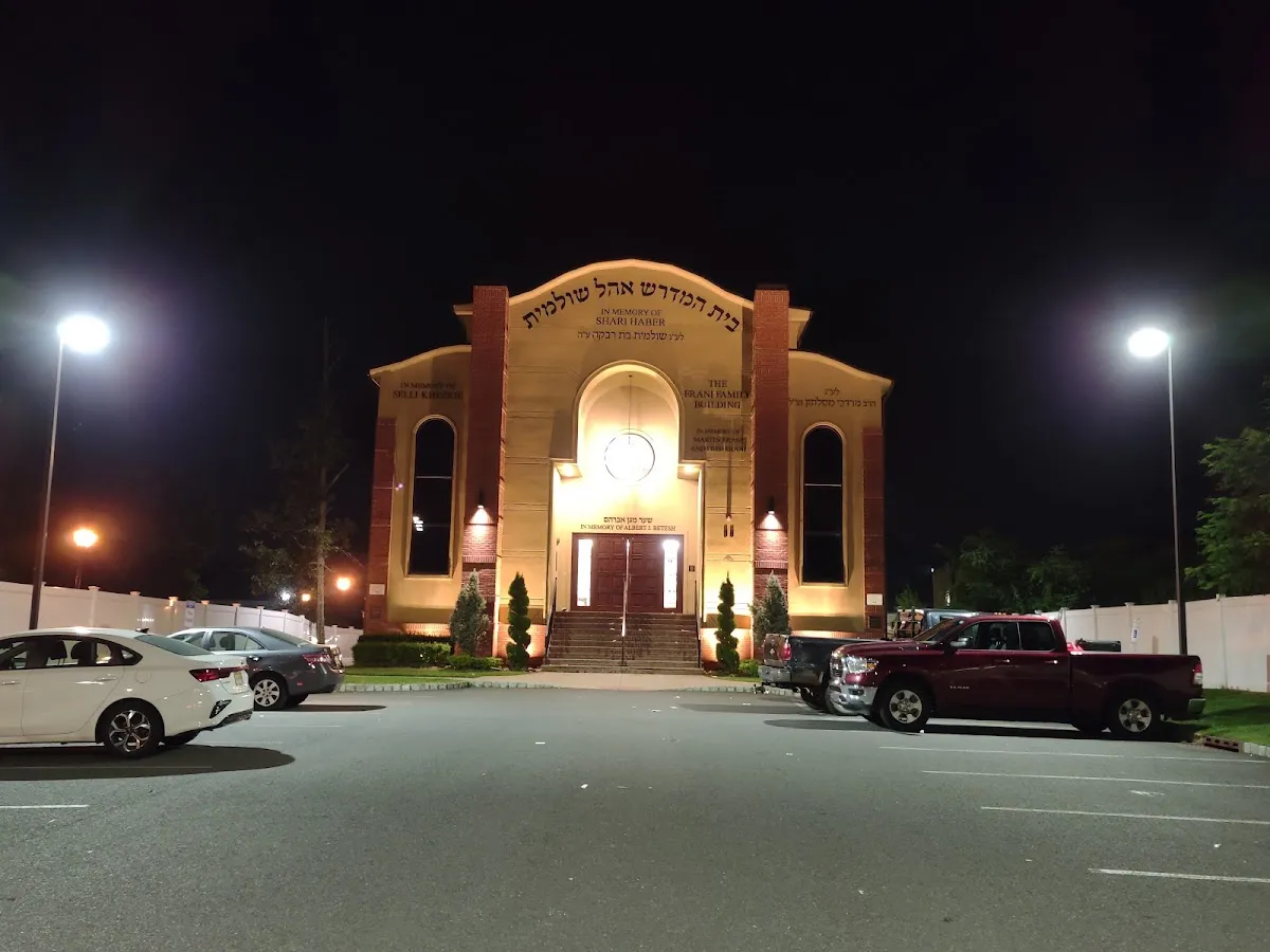 Congregation Ohel Shulamit