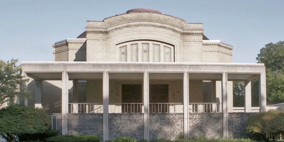 Congregation Ohev Beth Sholom — foto 7