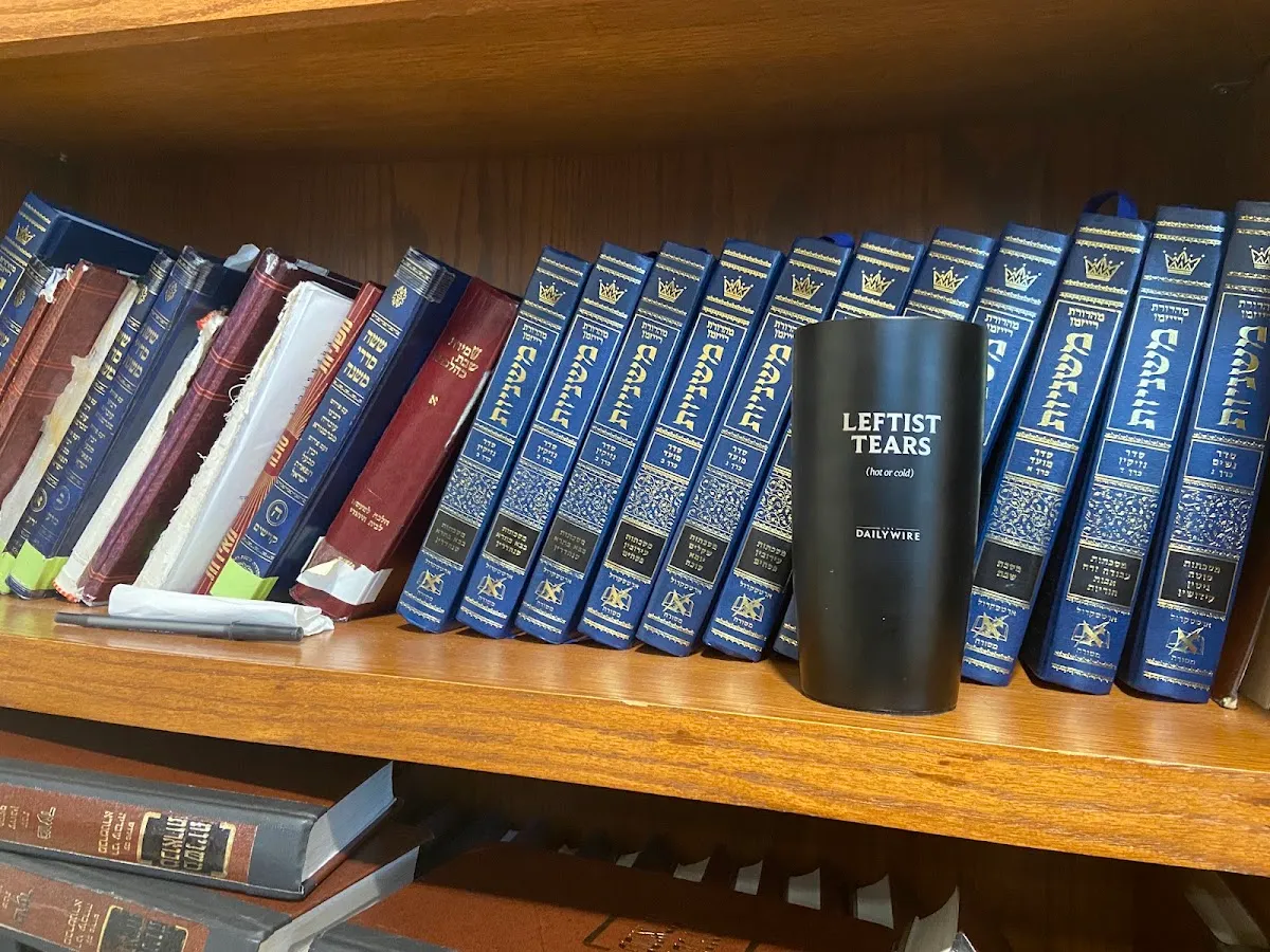 Congregation Ohr HaTorah — photo 2