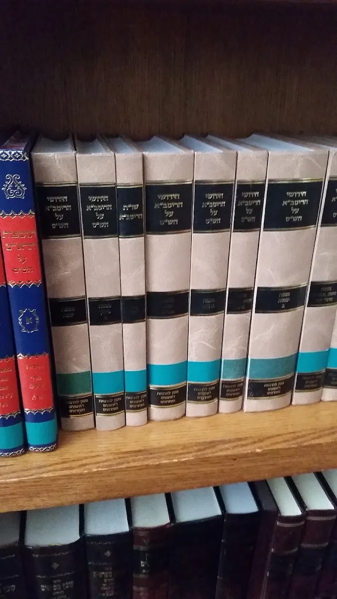 Congregation Ohr HaTorah — photo 8