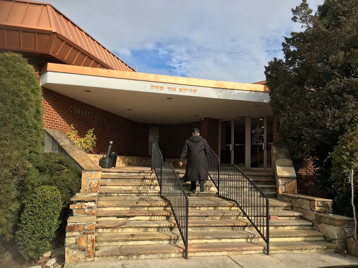 Congregation Ohr Torah-North Woodmere Jewish Center — photo 7