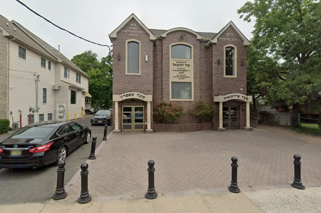 Congregation Ohr Yechezkel