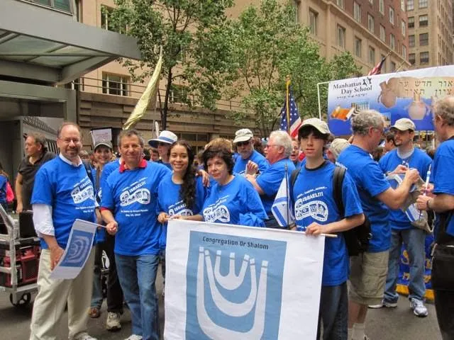 Congregation Or Shalom — foto 5