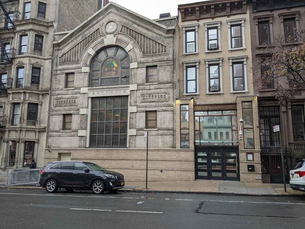 Congregation Orach Chaim — photo 2