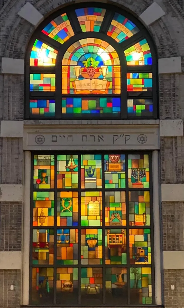 Congregation Orach Chaim — photo 3