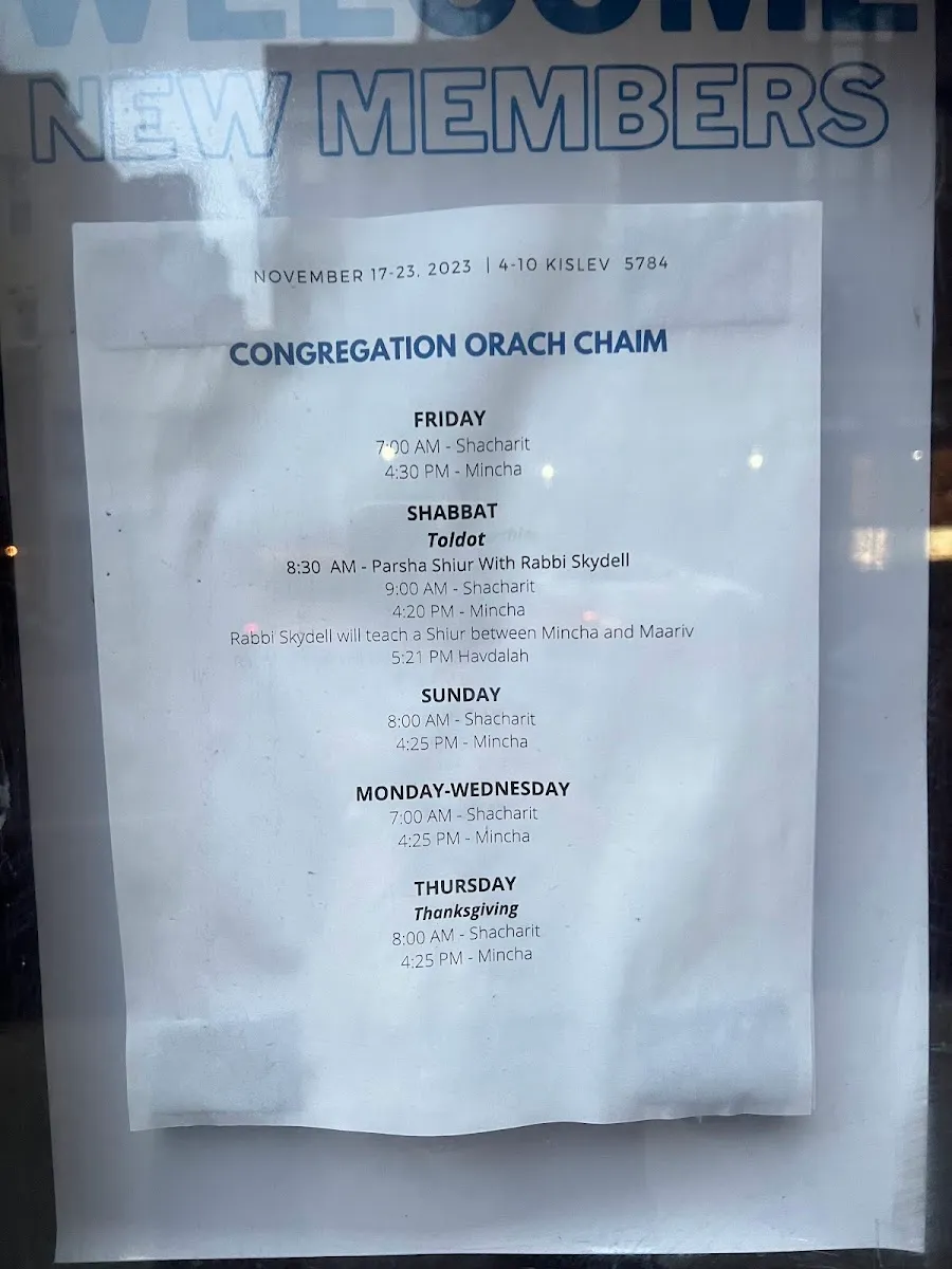 Congregation Orach Chaim — photo 7