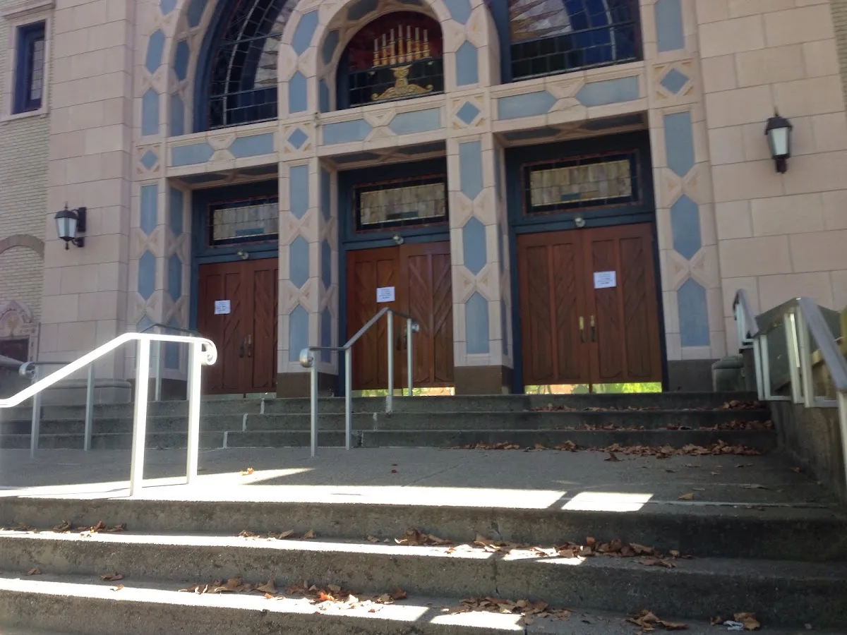 Congregation Poale Zedeck — photo 8