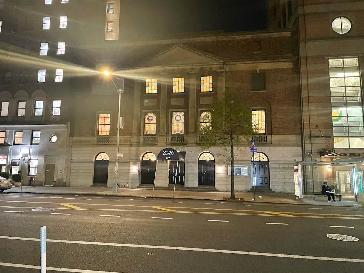 Congregation Ramath Orah — foto 3