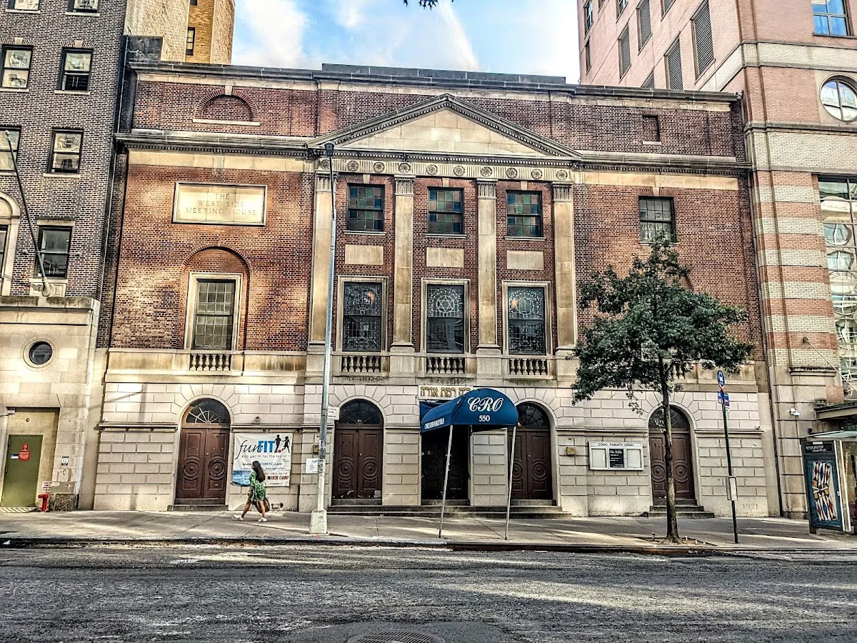 Congregation Ramath Orah — foto 6