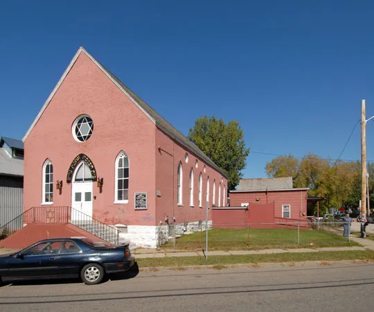 Congregation Ruach haMaqom