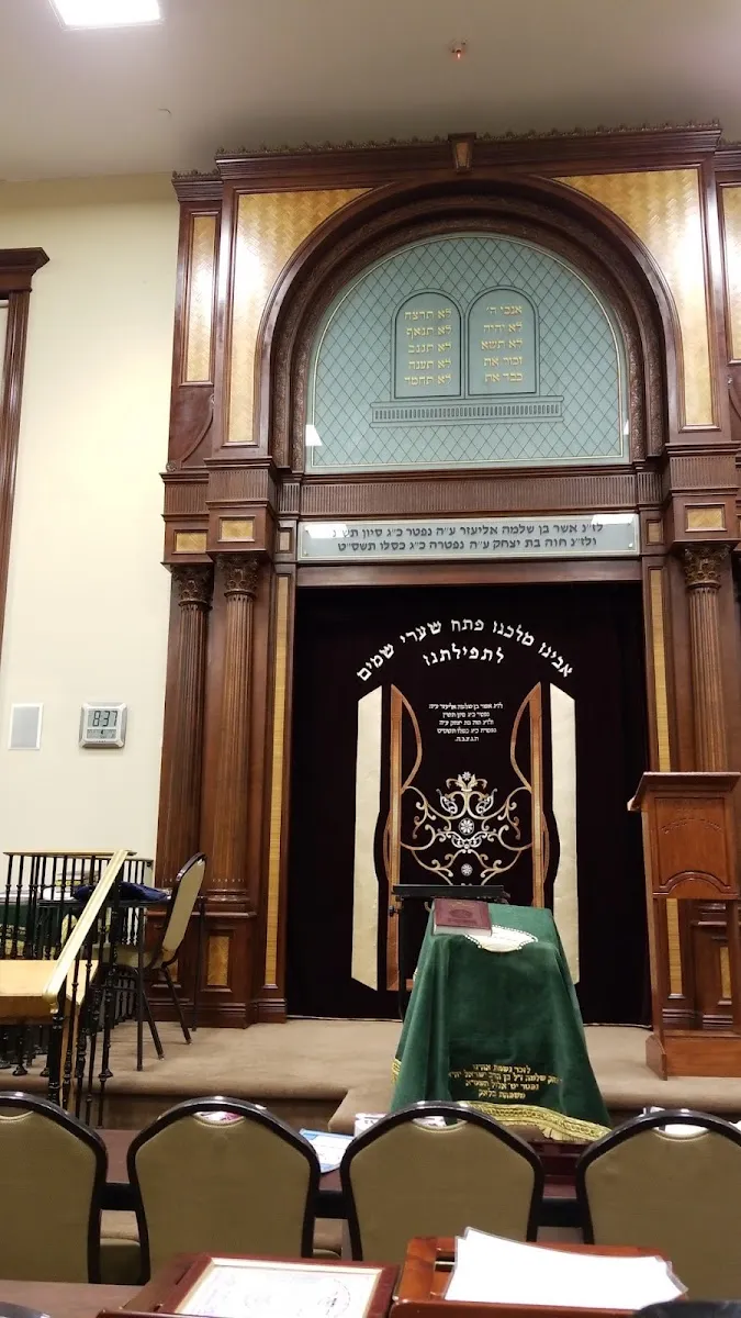 Congregation Shaar Hashamayim Shul & Simcha Hall — foto 4