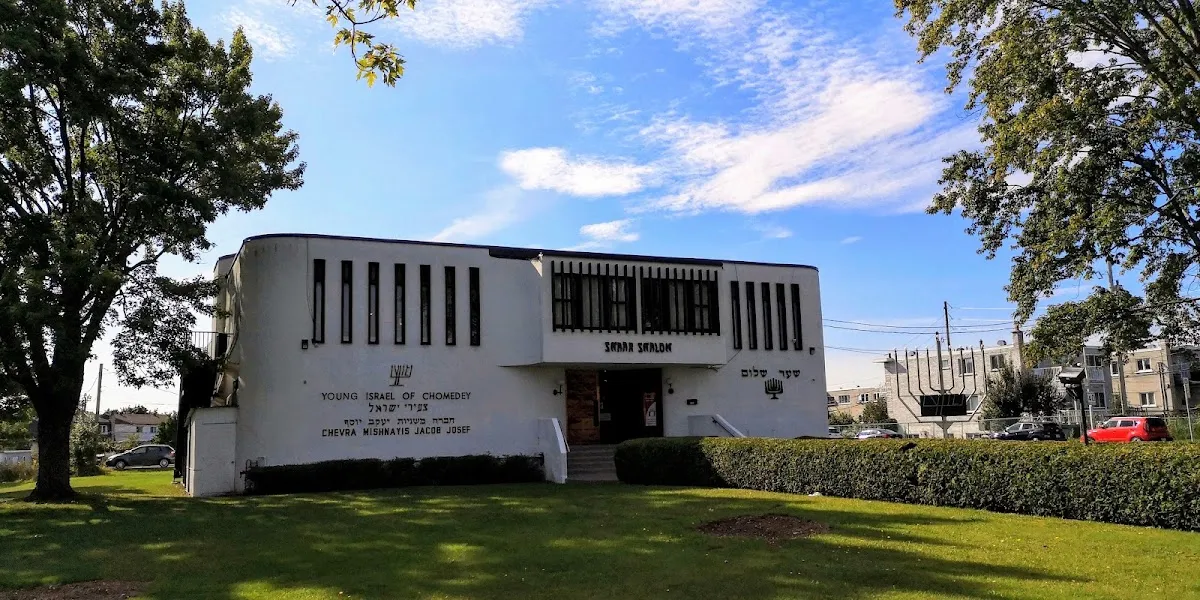 Congregation Shaar Shalom