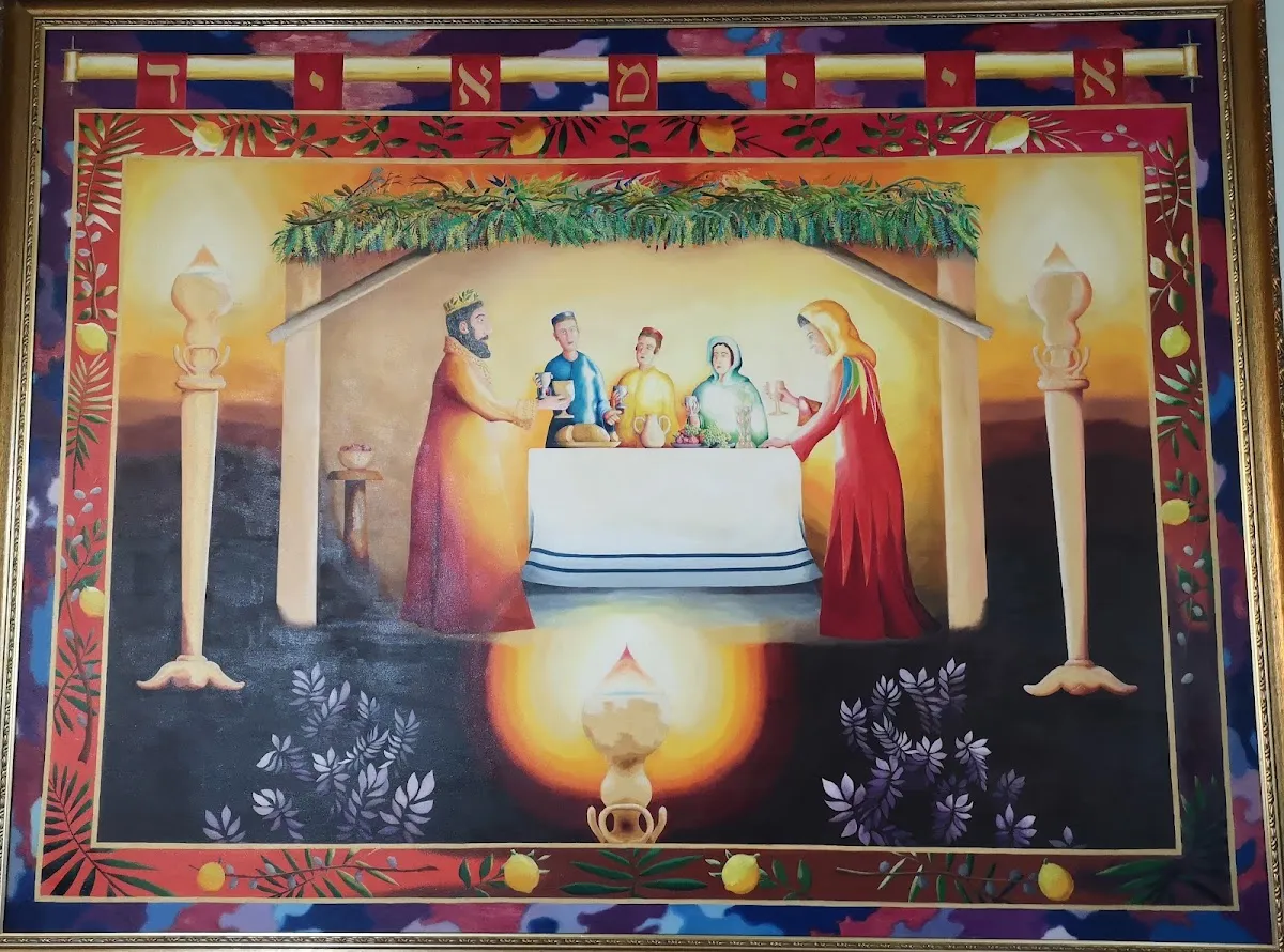 Congregation Shaar Shalom — foto 4