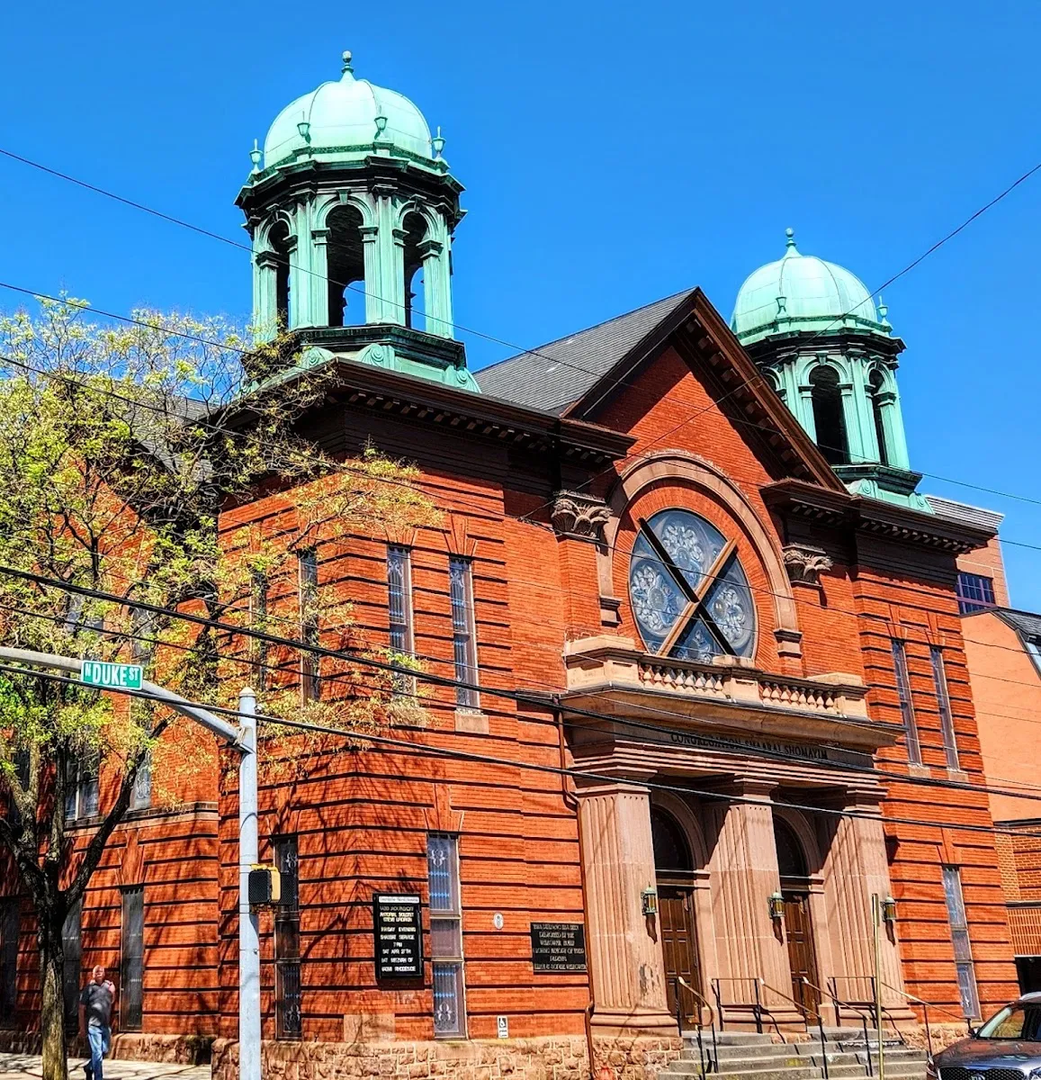 Congregation Shaarai Shomayim