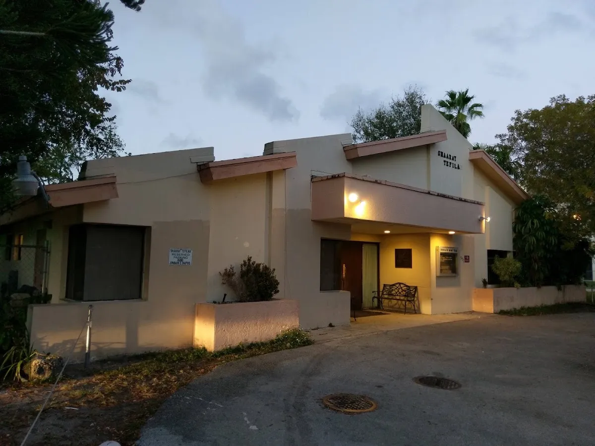 Congregation Shaaray Tefilah