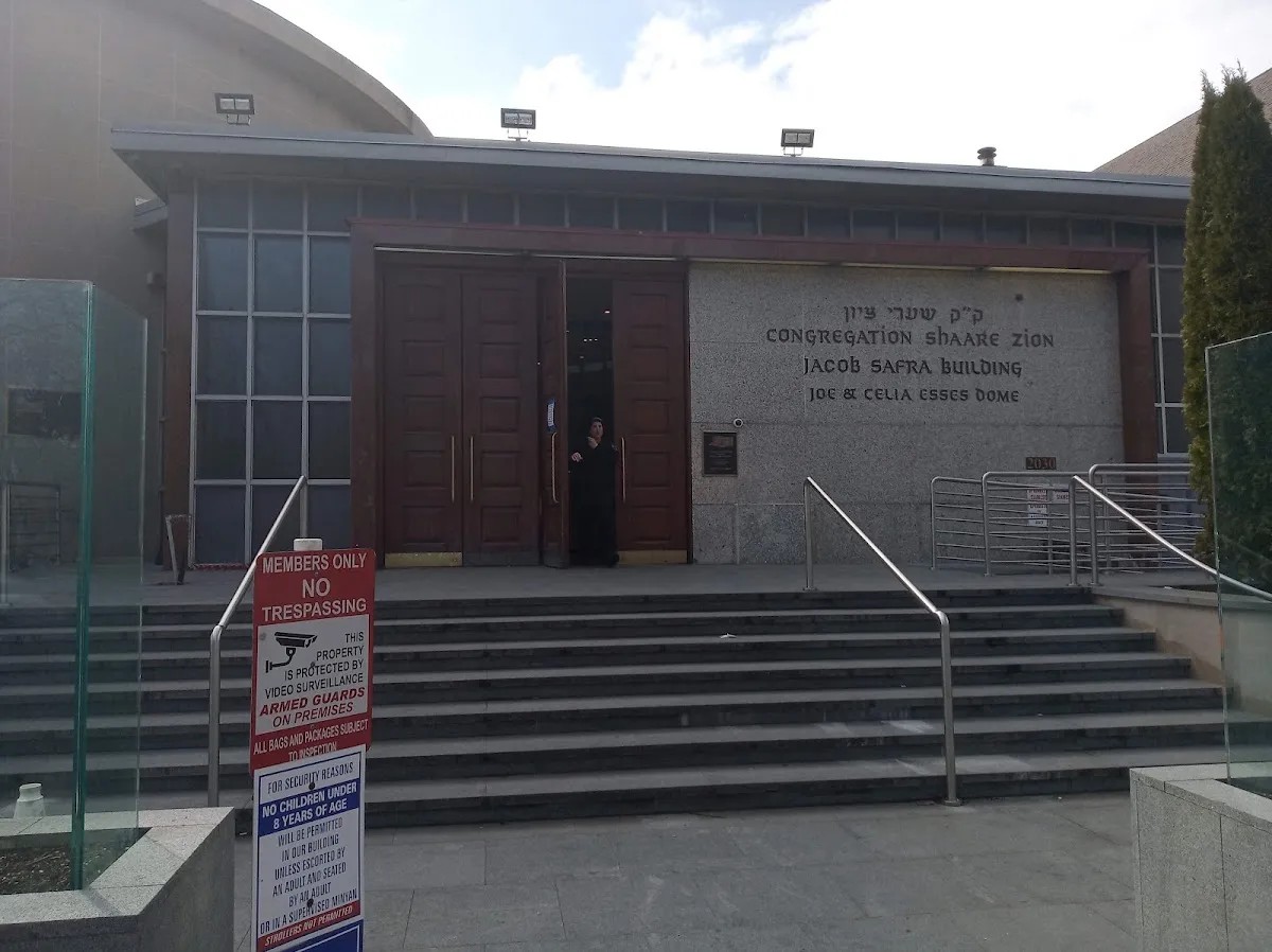 Congregation Shaare Zion — foto 6