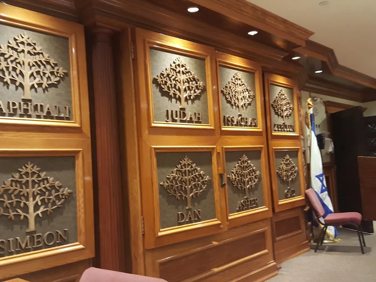 Congregation Shaarey Israel — foto 2