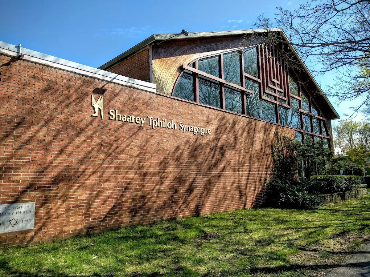 Congregation Shaarey Tphiloh