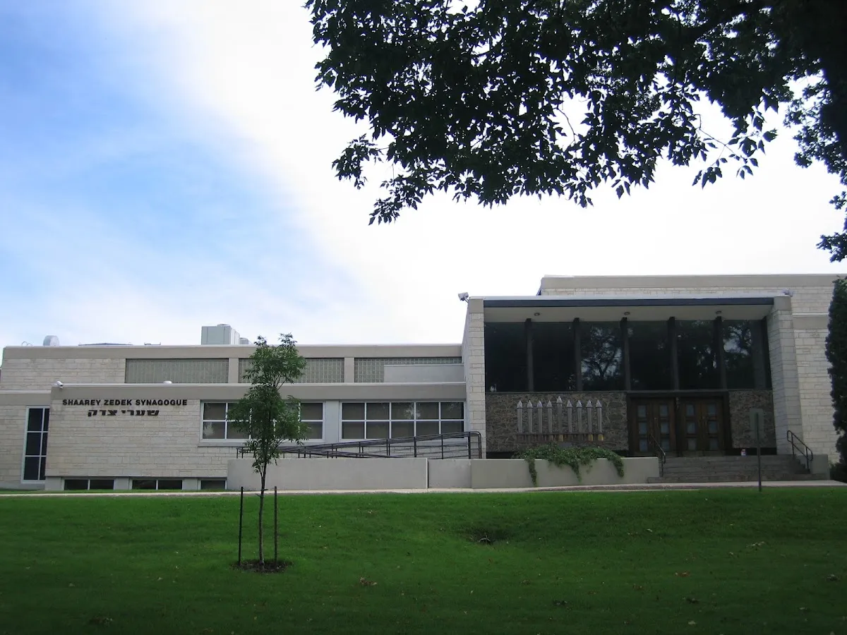 Congregation Shaarey Zedek