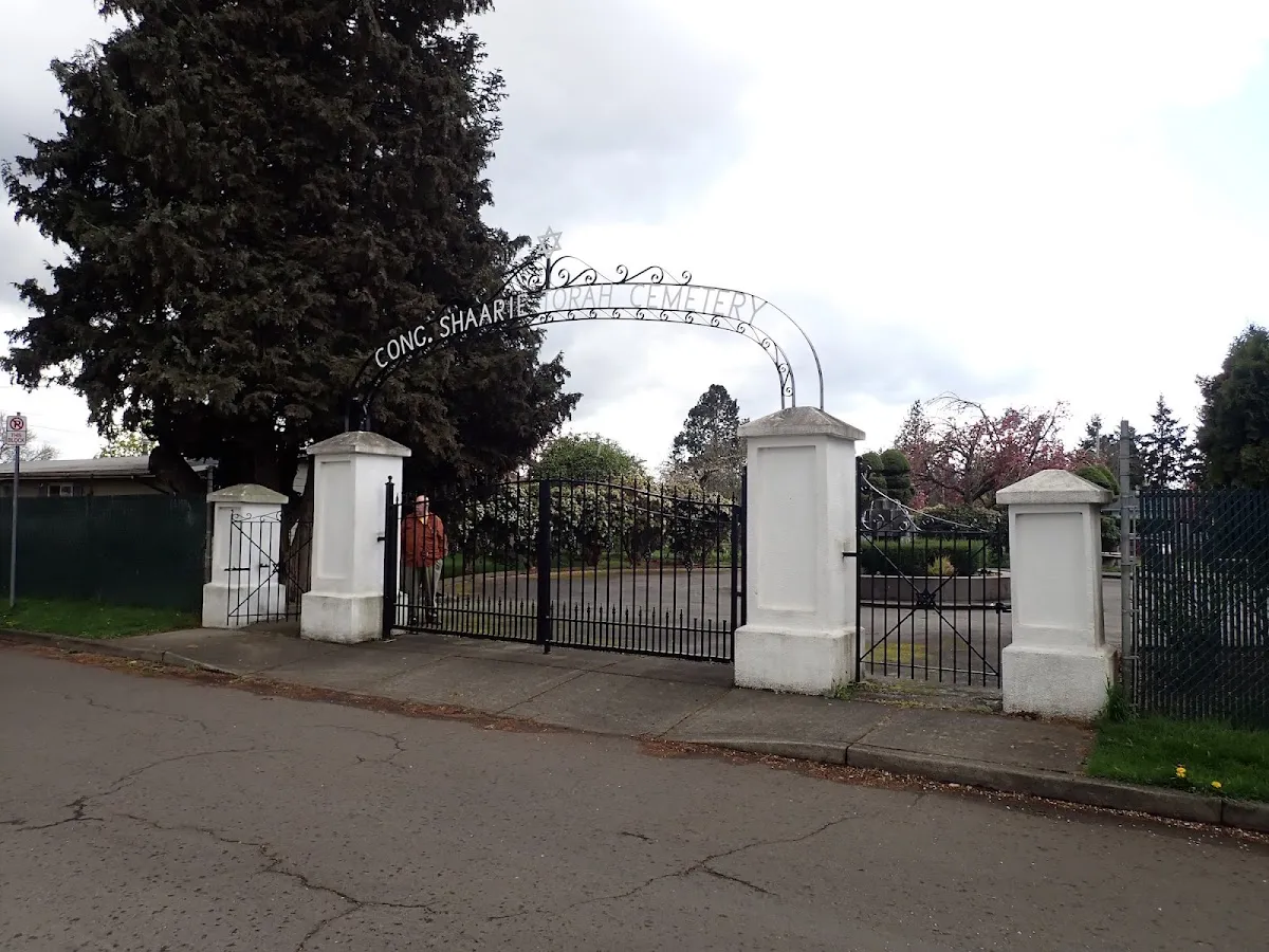 Congregation Shaarie Torah Cemetery — photo 2