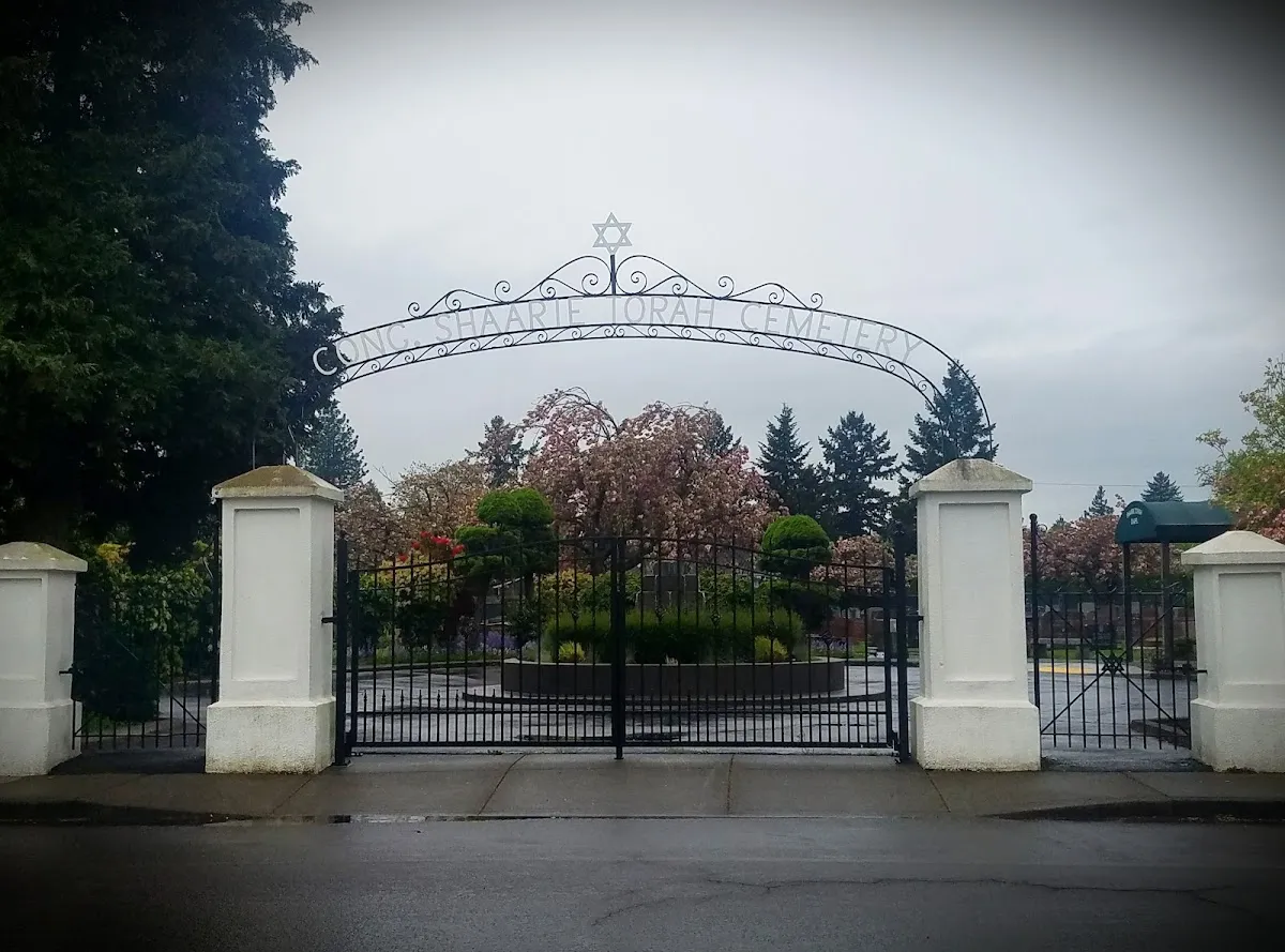 Congregation Shaarie Torah Cemetery — photo 6