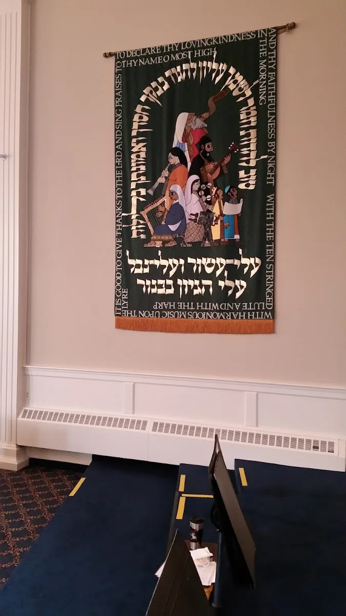 Congregation Shema Yisrael — foto 4