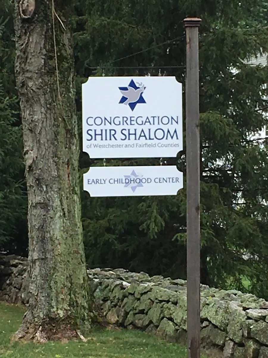 Congregation Shir Shalom de Ridgefield — photo 4