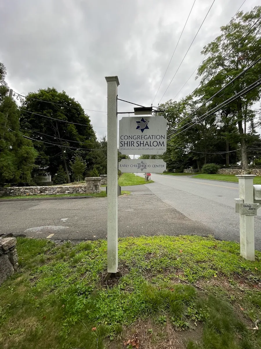 Congregation Shir Shalom de Ridgefield — photo 7