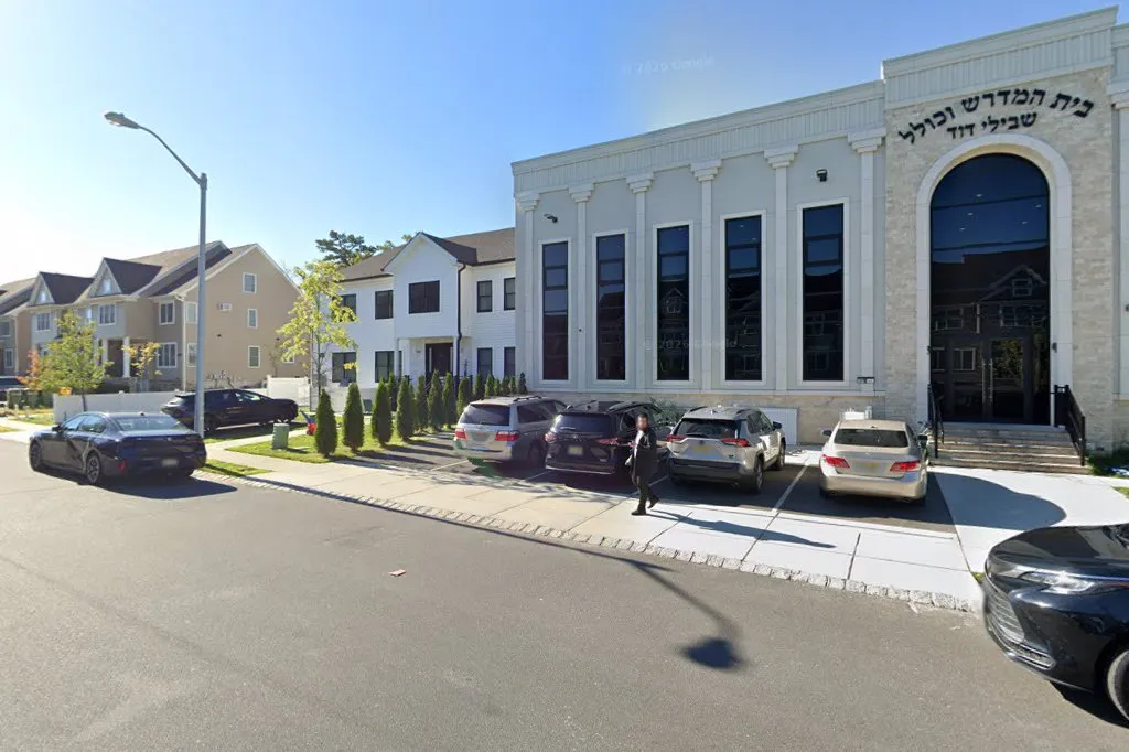 Congregation Shvilei Dovid — foto 3