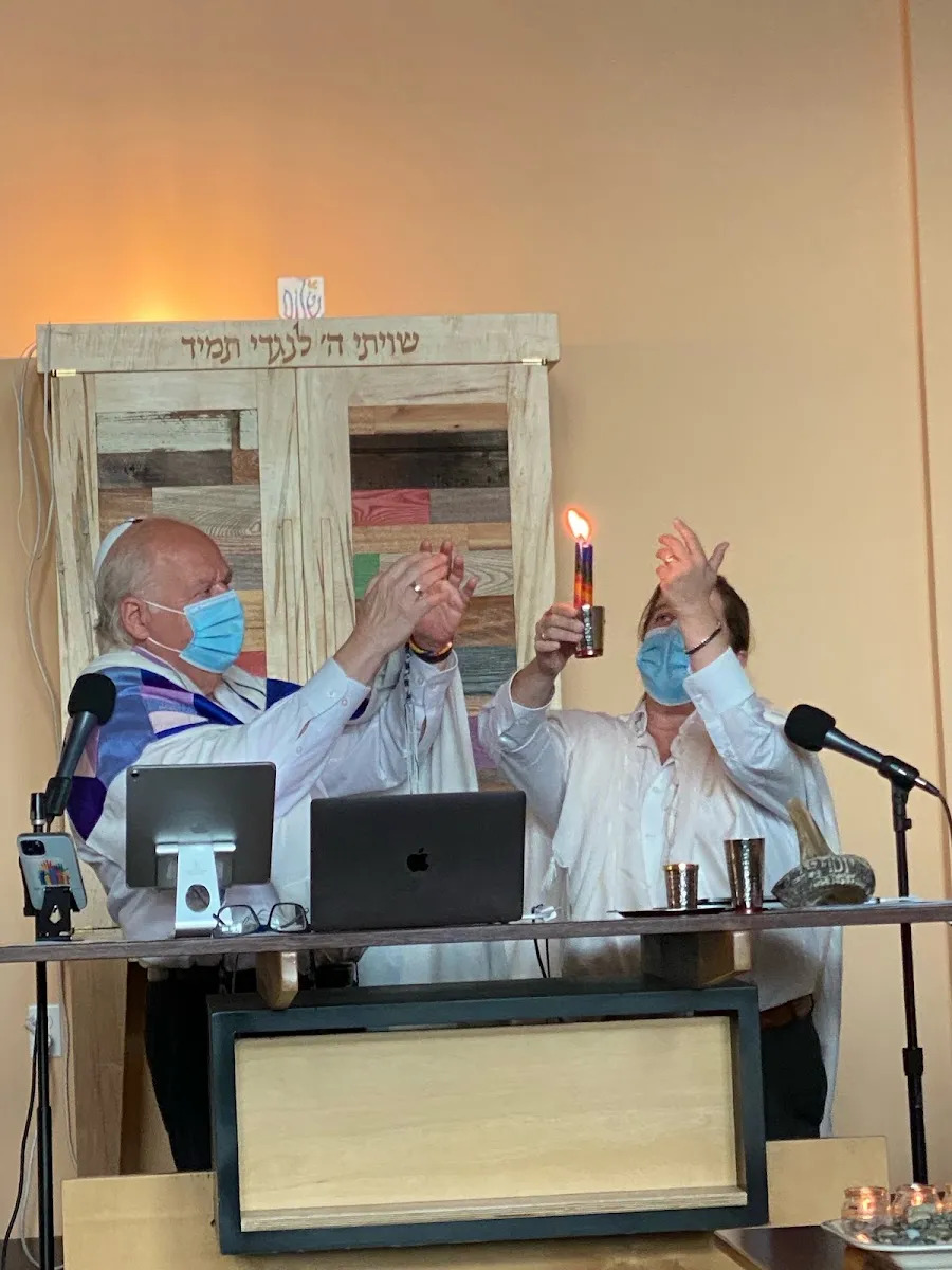 Congregation Simchat HaLev — foto 4