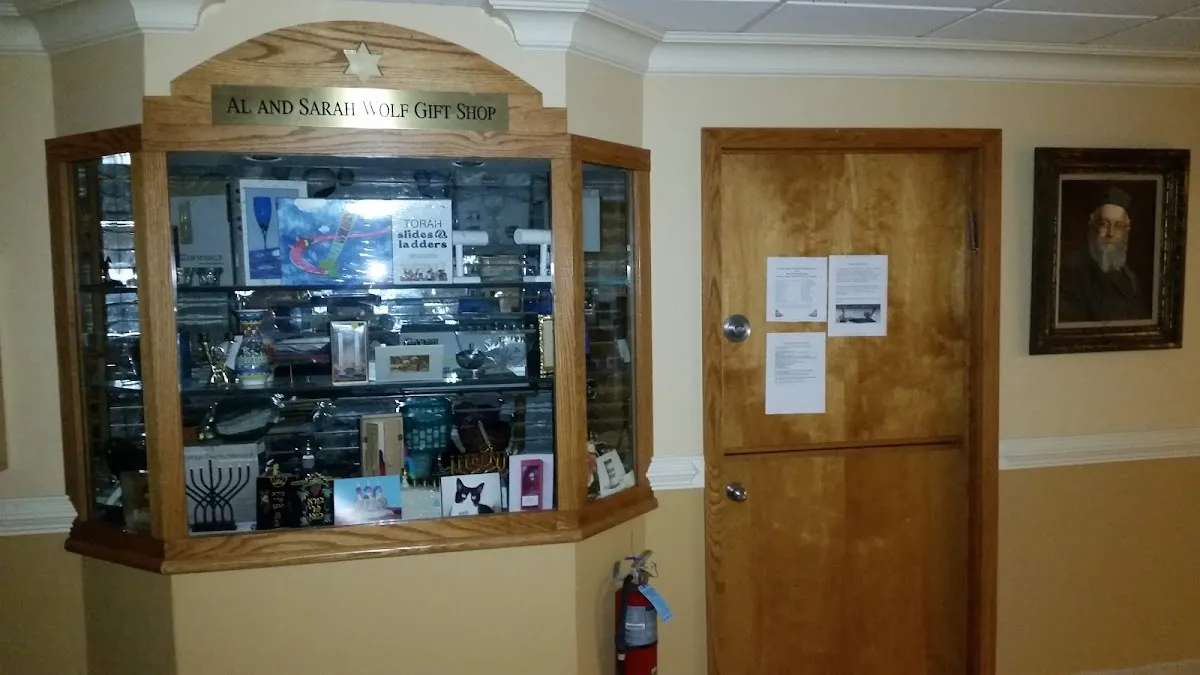 Congregation Sons of Israel de Cherry Hill — photo 5