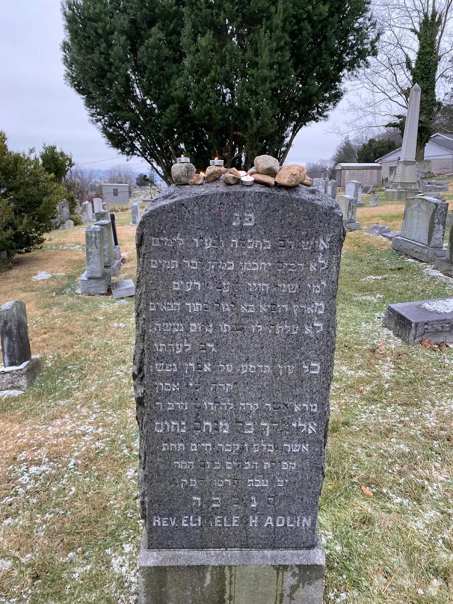 Congregation Sons of Jacob Cemetery — foto 5