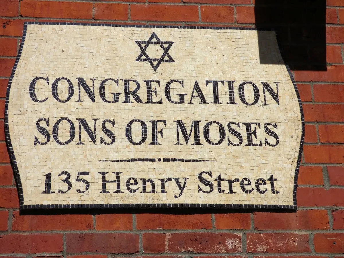 Congregation Sons of Moses Yensheve — foto 8