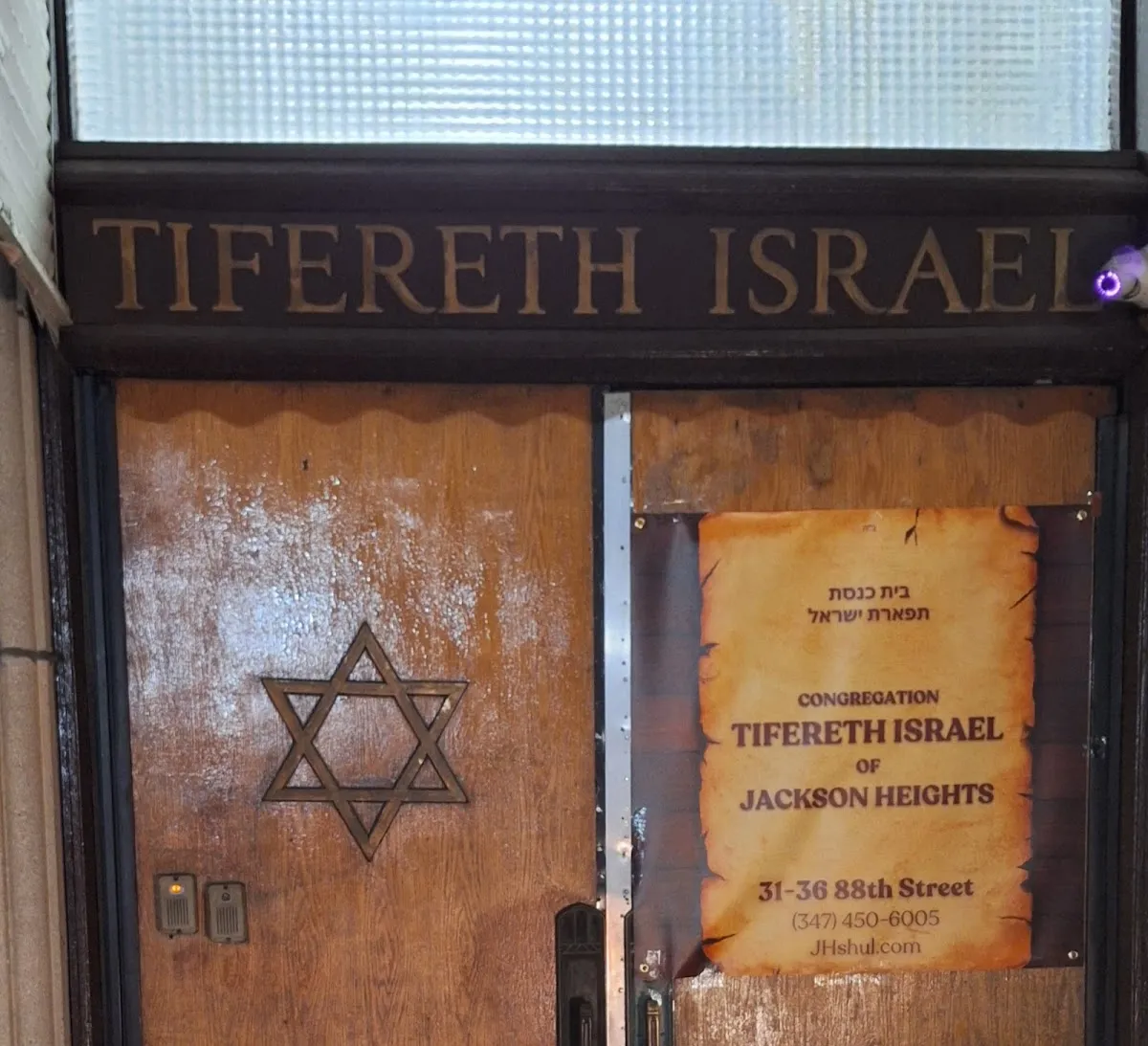 Congregation Tifereth Israel of Jackson Heights — foto 3