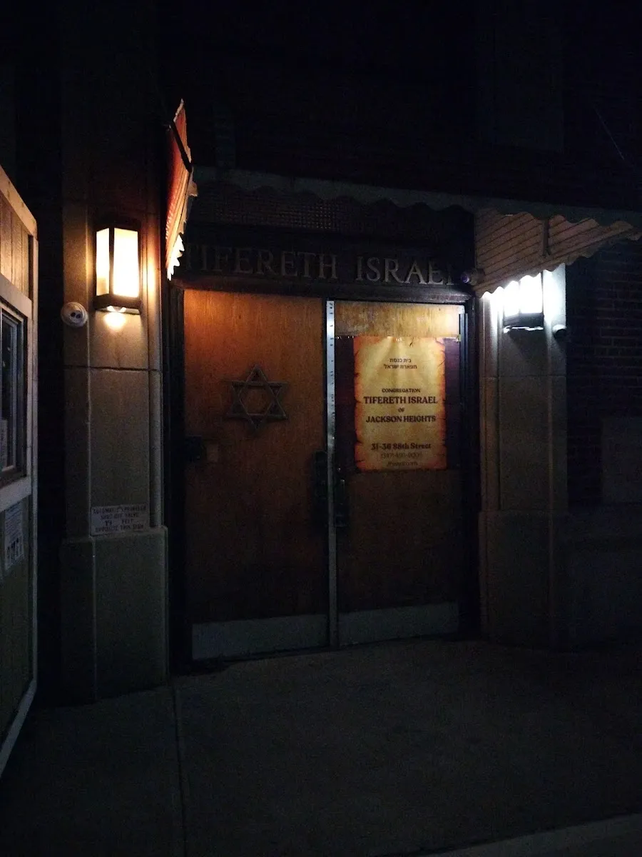 Congregation Tifereth Israel of Jackson Heights — foto 4