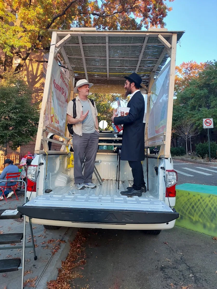 Congregation Tifereth Israel of Jackson Heights — foto 5