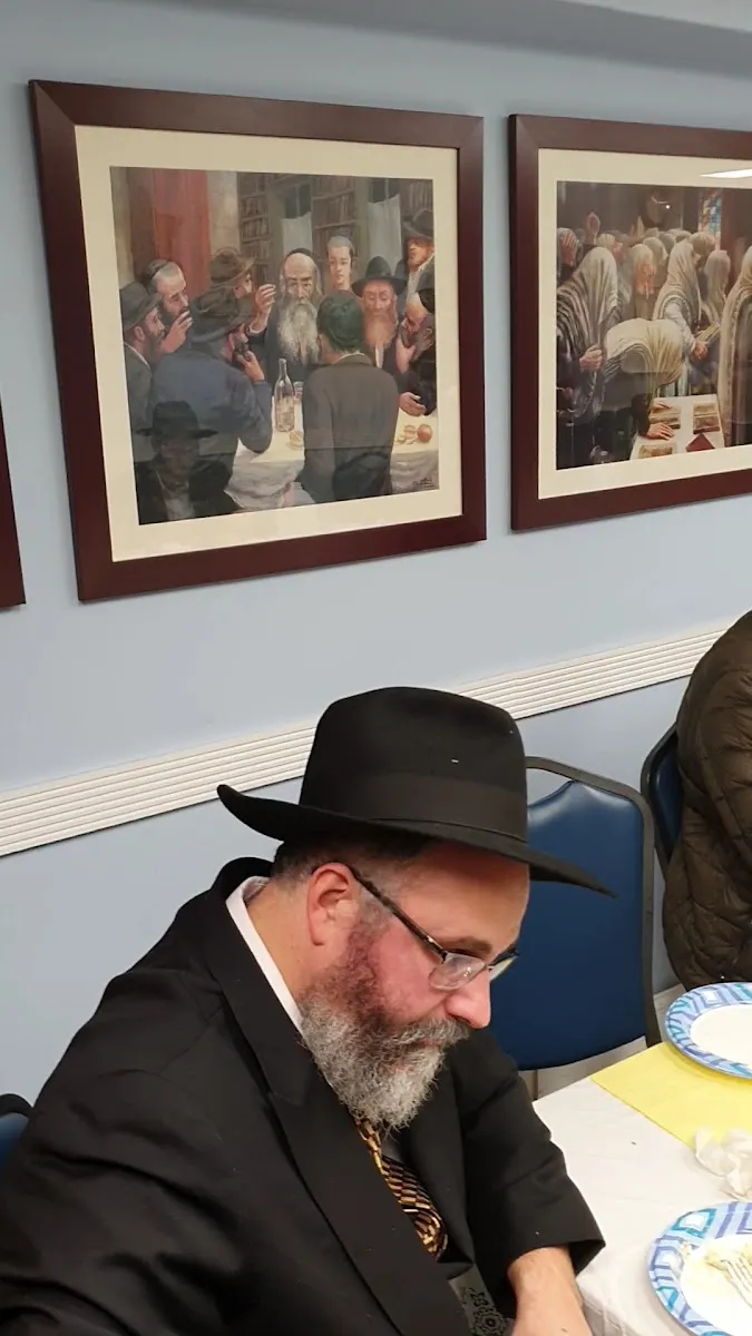 Congregation Toras Emes of Staten Island — photo 2