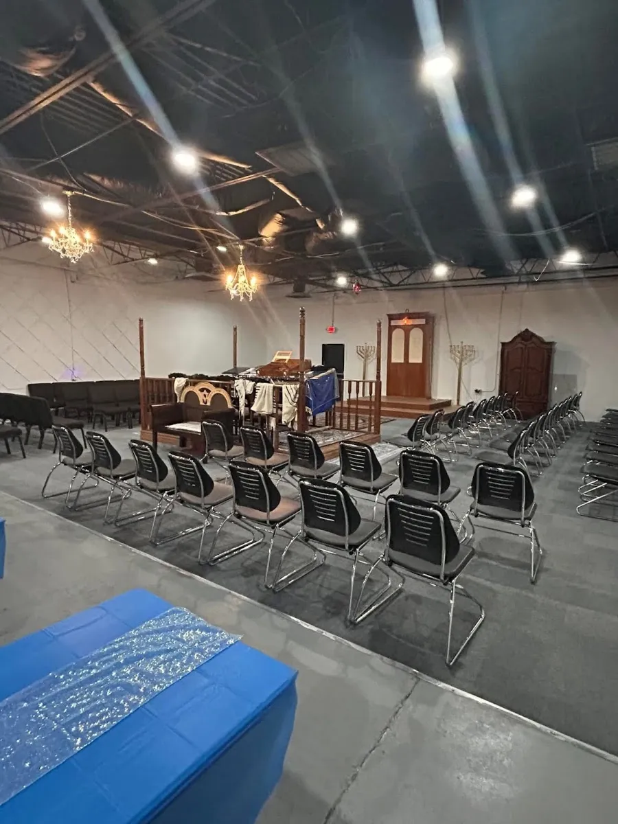Congregation Zohar Yisrael — foto 3