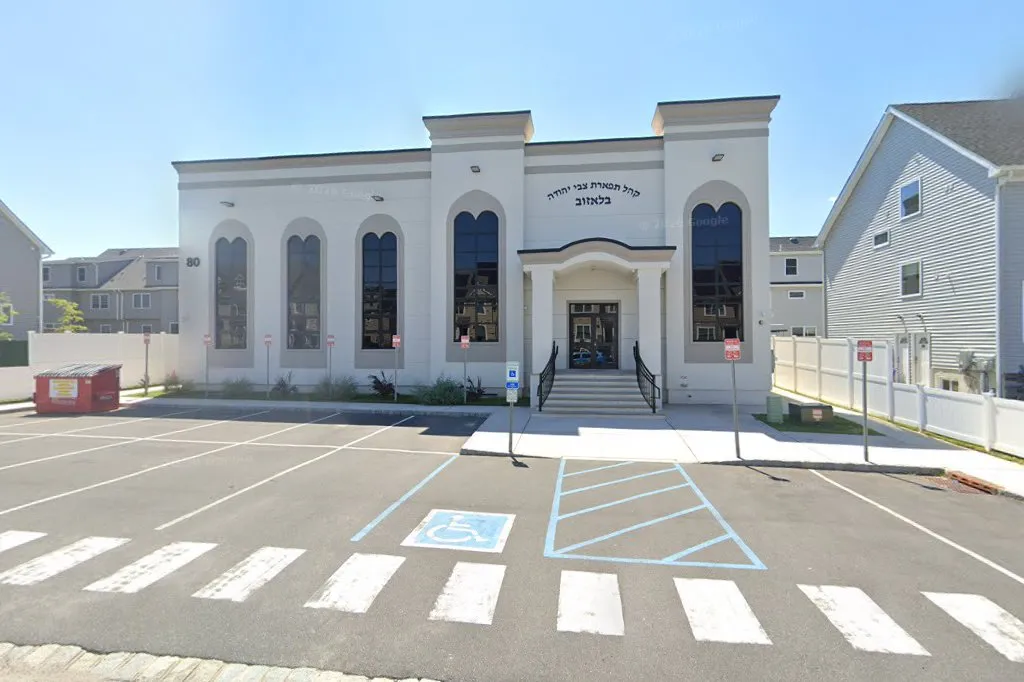 Congregation Zvi Yehudah Bluzev