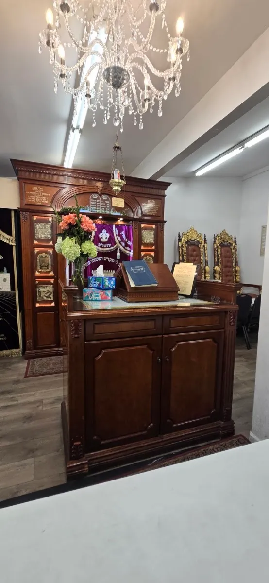 Congrgation Shulem Al Israel — photo 2