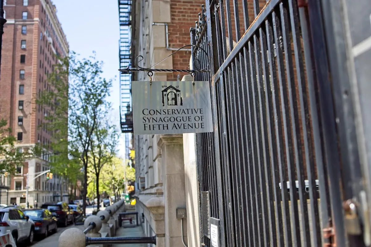 Conservative Synagogue of Fifth Avenue — photo 2