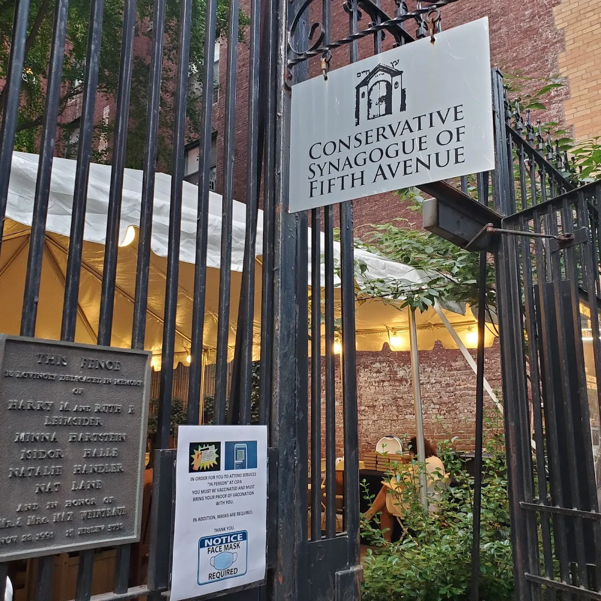 Conservative Synagogue of Fifth Avenue — photo 3